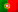 Portuguese, Portugal_custom